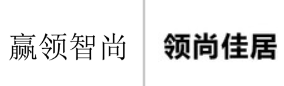“赢领智尚”商标无效宣告