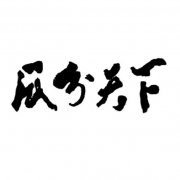 “瓜分天下”商标撤销复审案
