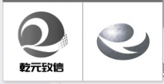 第34942747号“乾元致信及图”商标驳回复审