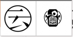 第32546428号“云及图”商标驳回复审