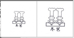 “冬芭及图”商标驳回复审