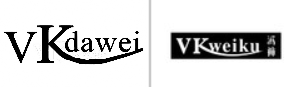 “VKDAWEI”商标无效宣告