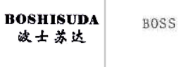 “BOSHISUDA 波士苏达”商标无效宣告