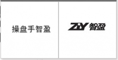 “操盘手智盈”商标驳回复审