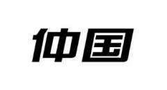 “仲囯”商标驳回复审