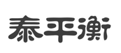 “泰平衡”商标无效宣告