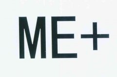 “ME+”商标撤销复审案