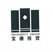 “宝德投资PRODIRECT GROUP及图”商标撤销复审案