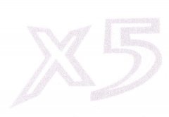 “X5”商标撤销复审案