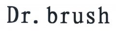 “DR.BRUSH”商标撤销复审案