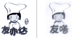 “友亦达面馆及图”商标无效宣告