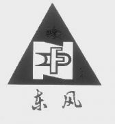 “东风及图”商标撤销复审案