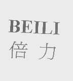 “倍力BEILI及图”商标撤销复审案