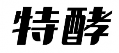 “特酵”商标驳回复审