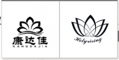 第33365164号“康达佳KANGDAJIA及图”商标驳回复审