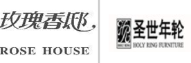 “玫瑰香邸ROSE HOUSE”商标无效宣告