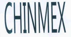“CHINMEX”商标撤销复审案