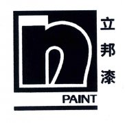 “立邦漆 PAINT及图”商标撤销复审案