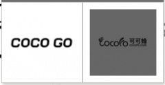 “COCO GO”商标驳回复审