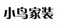 “小鸟家装”商标驳回复审