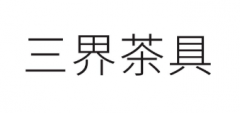 第33083747号“”商标驳回复审