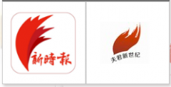 “新時報及图”商标驳回复审