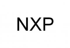 “NXP”商标撤销复审案
