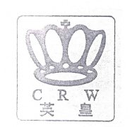 “英皇CRW及图”商标撤销复审案
