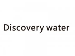 “Discovery water”商标撤销复审案