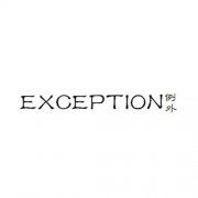 “例外EXCEPTION”商标撤销复审案
