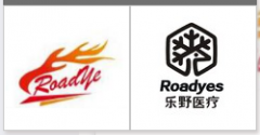 “Roadye及图”商标驳回复审