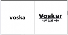 “VOSKA”商标驳回复审